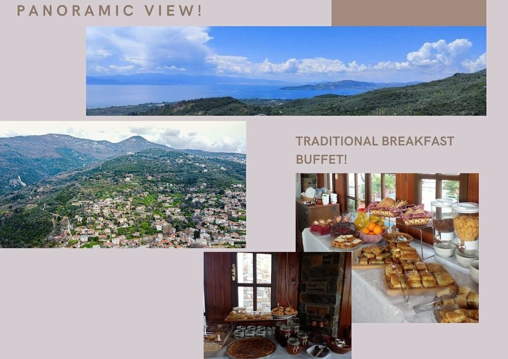 Фото Mansion Terpou