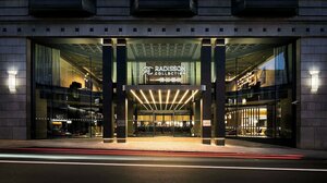 Гостиница Radisson Collection Hotel, Grand Place Brussels