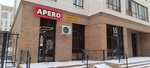 Apero (Qaıym Muhamedhanov kóshesi, 8), supermarket
