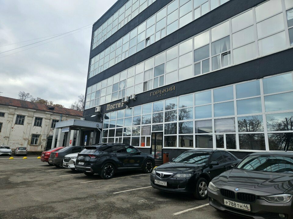 Municipal housing authority Ремонтно-строительное управление № 1, Orel, photo