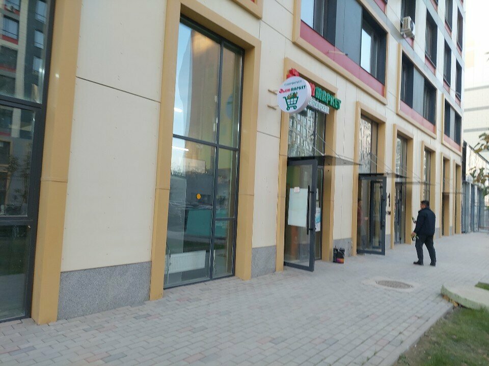 Payment terminal Kaspi Bank, Astana, photo