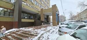 ВТБ, Московская улица, 7 — Хабаровск