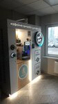 Кофе Саунд экспресс (Maksima Gareckaga Street, 14), coffee machine