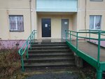 Товарищество собственников жилья Памирская 32а (Pamirskaya ulitsa, 32А), homeowner association