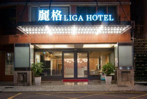 Внешний вид отеля Liga Hotel в Хуаляни, фото 1