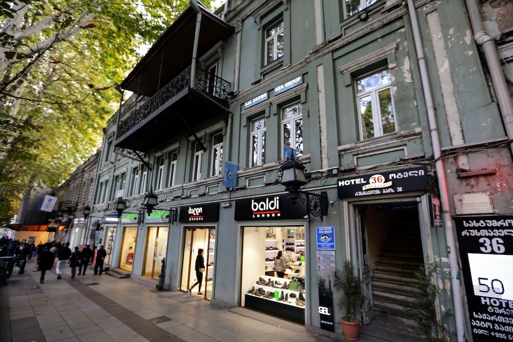 Фото Rustaveli 36 Hotel