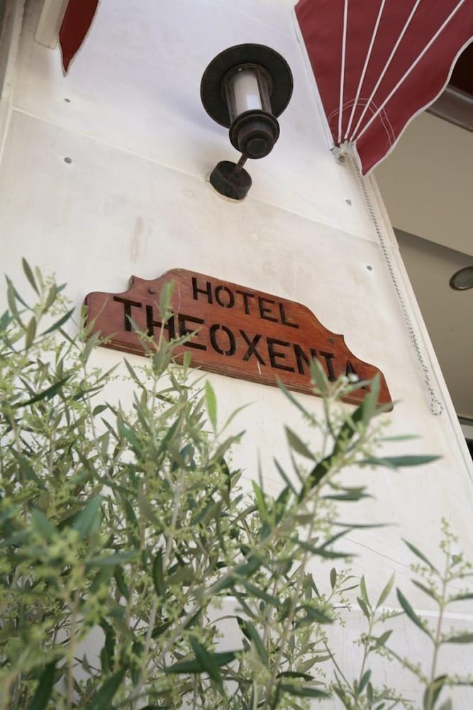 Фото Hotel Theoxenia Loutraki