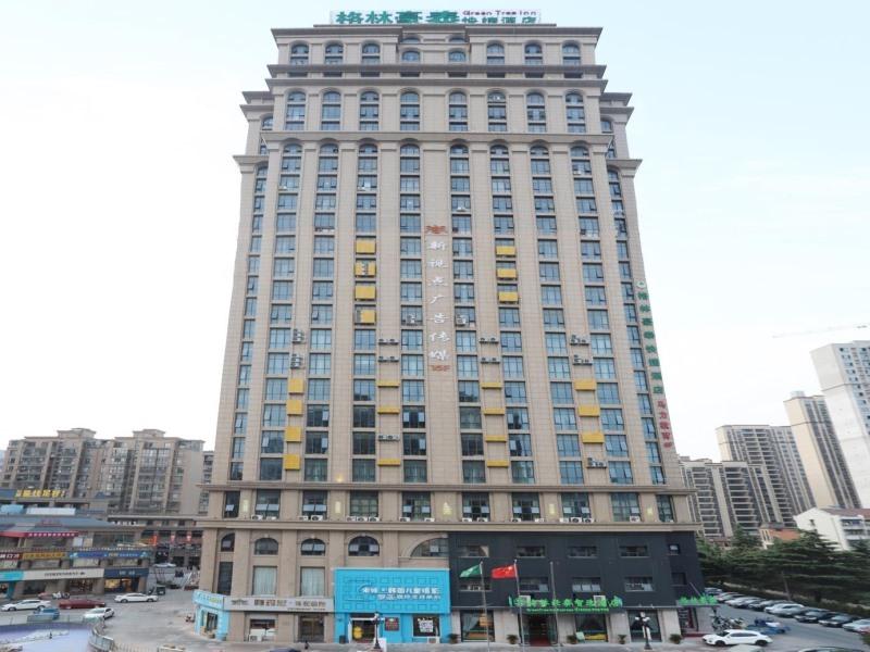 Фото GreenTree Inn Jianyan Renmin Middle Road Estern Sleepless City Pedestrian Express Hotel