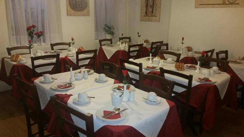 Фото London Hotel Paddington