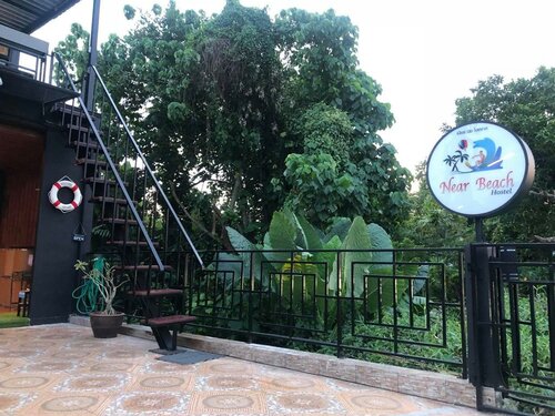 Near Beach Hostel