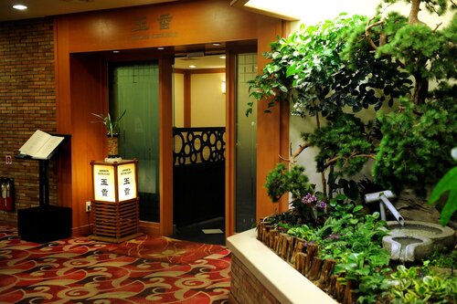 Гостиница Admiral Hotel в Кенсан-Намдо