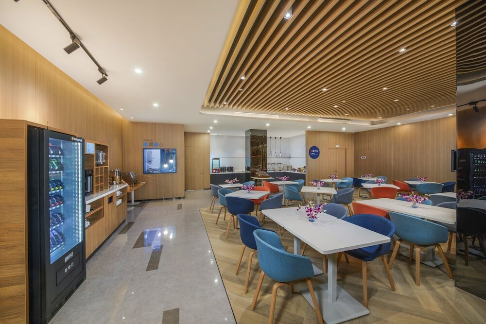 Фото Holiday Inn Express Shanghai Xuhui Binjiang