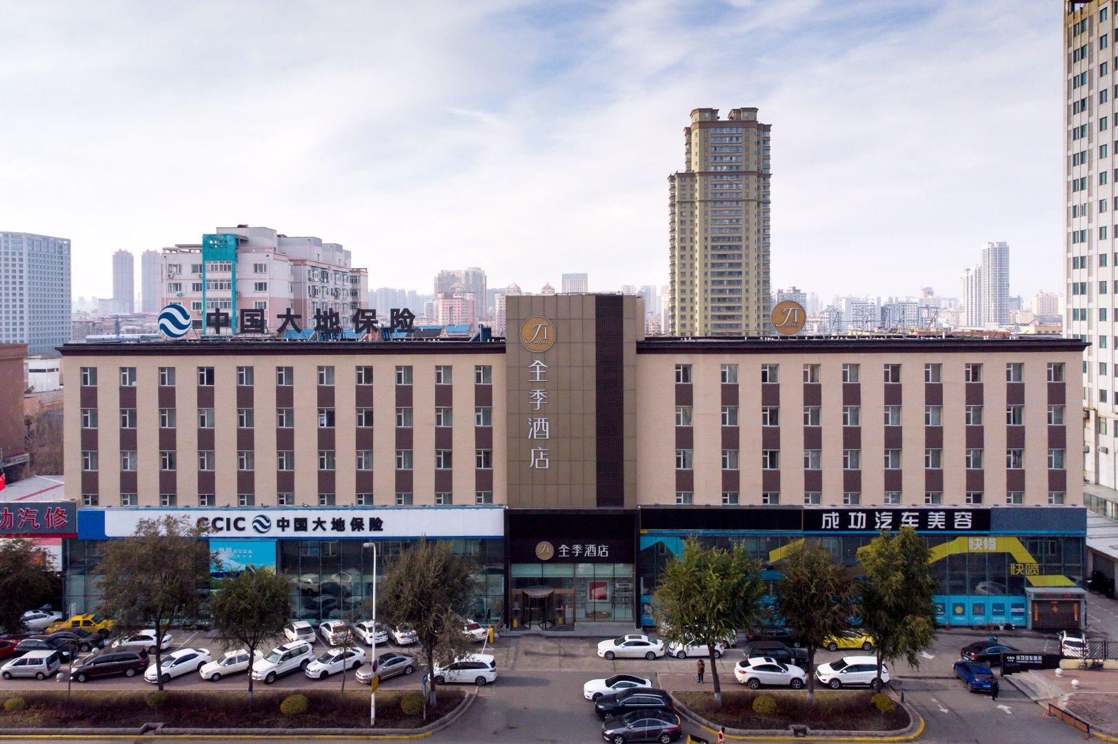Фото Ji Hotel Harbin Wenchang Street Forestry University