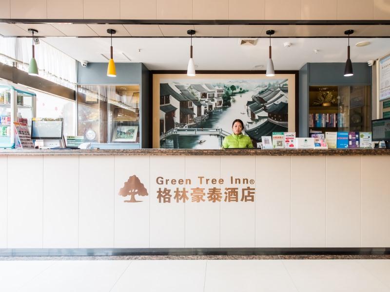Фото GreenTree Inn Suzhou Mudu Ancient Street Express Hotel
