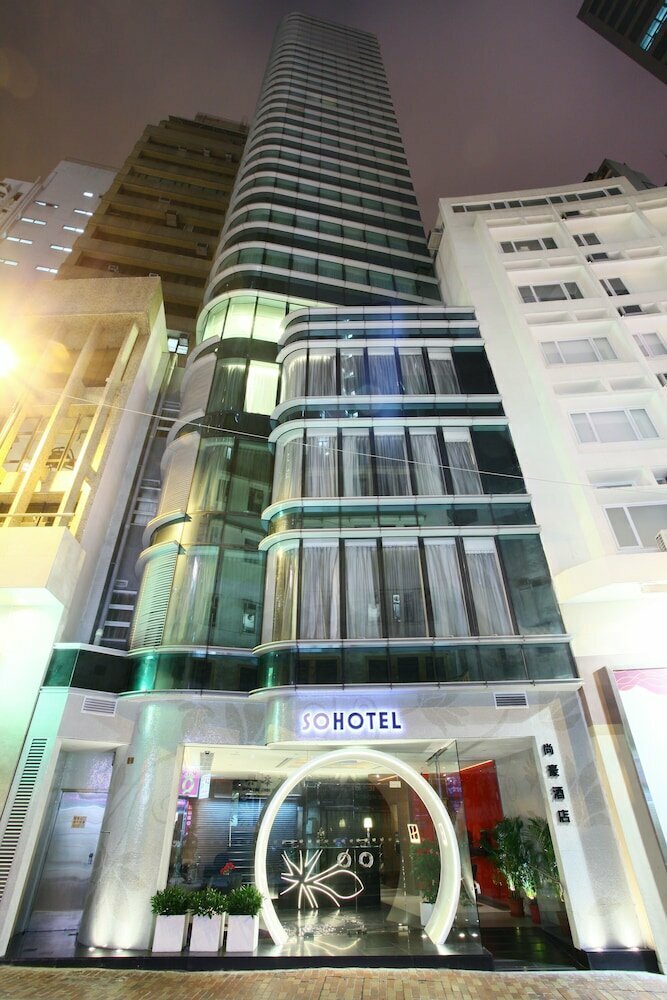 Hotel Sohotel, Hong Kong, photo
