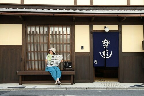 Внешний вид отеля Luck You Kyoto в Киото, фото 3
