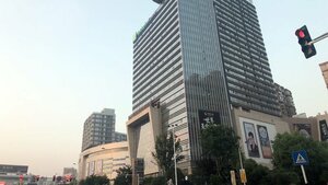 Гостиница Holiday Inn Express Changzhou Lanling, an Ihg Hotel