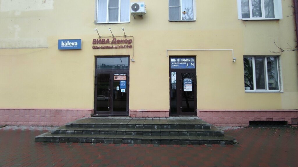 Beauty salon Lucosmetic, Tambov, photo