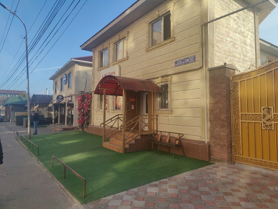 Fast food Qazaq Chicken, Almaty, photo