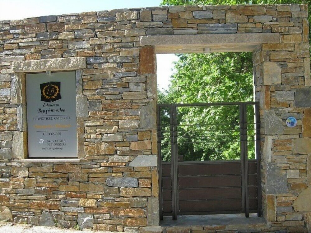 Фото Eleonas Vergopoulou