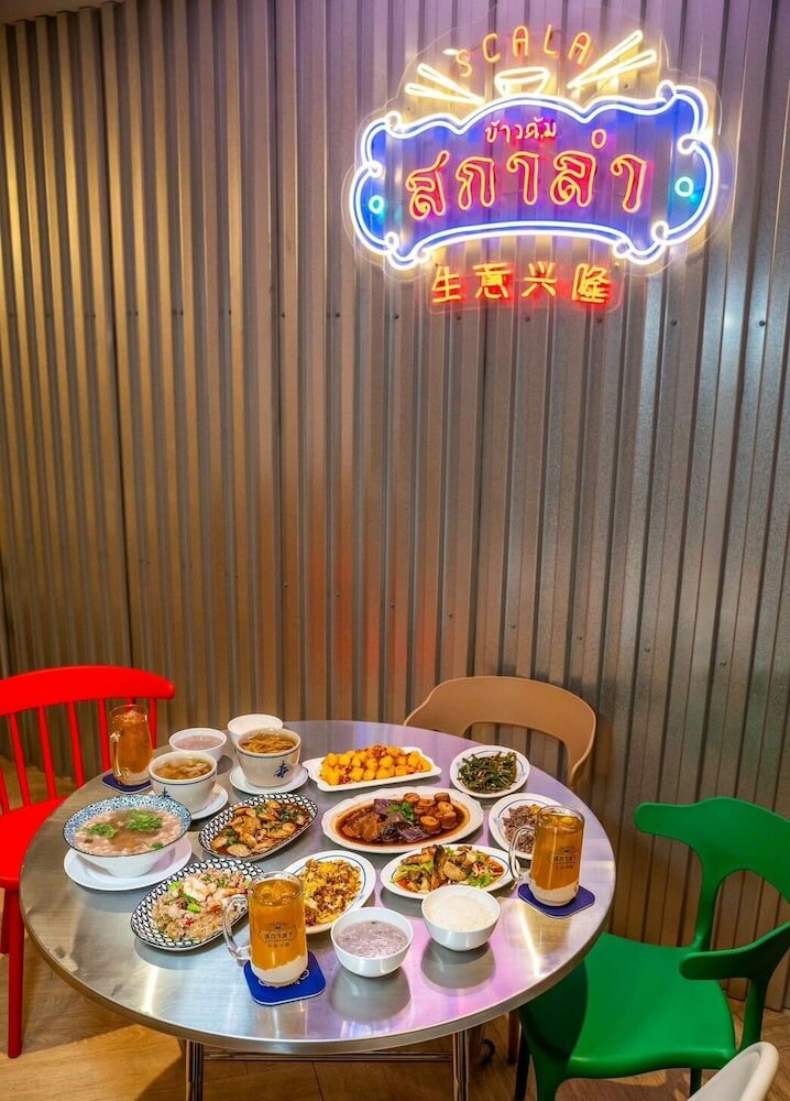 Фото Chaipat Hotel