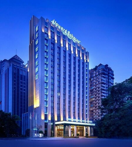 Howard Johnson Jinyi Hotel Chongqing