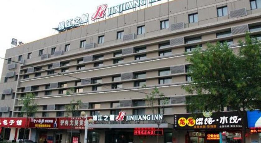 Фото Jinjiang Inn Cangzhou Railway Station
