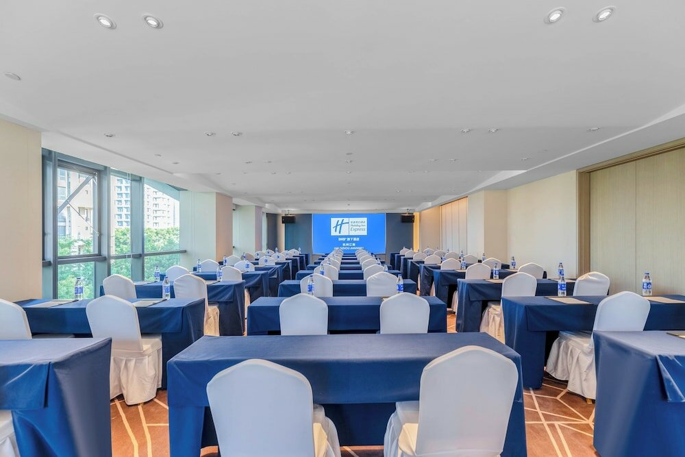 Фото Holiday Inn Express Hangzhou Jiangnan