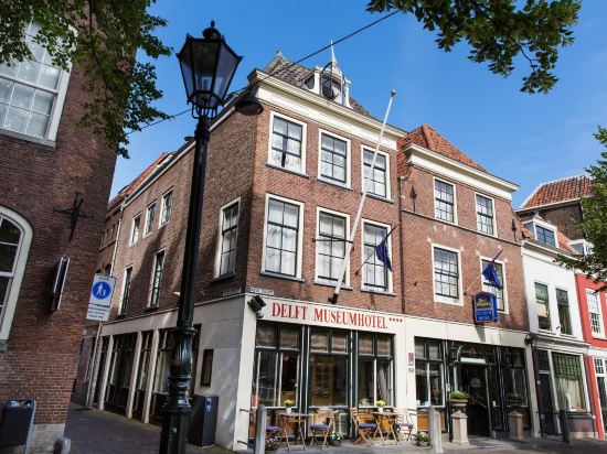 Фото Best Western Museumhotels Delft