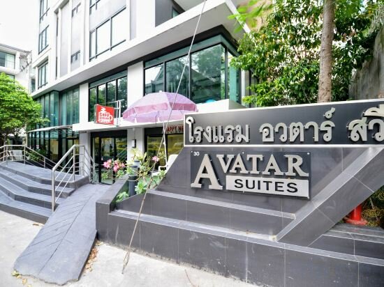 Hotel Avatar Suites Hotel - SHA Extra Plus, Bangkok, photo