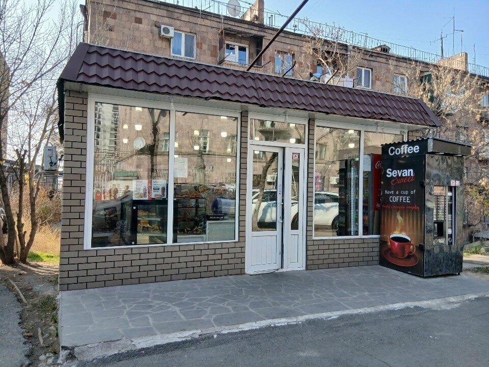 Coffee machine Coffee, Yerevan, photo