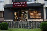 Bordeaux Gastro House (Amir Temur Avenue, 25), alcoholic beverages