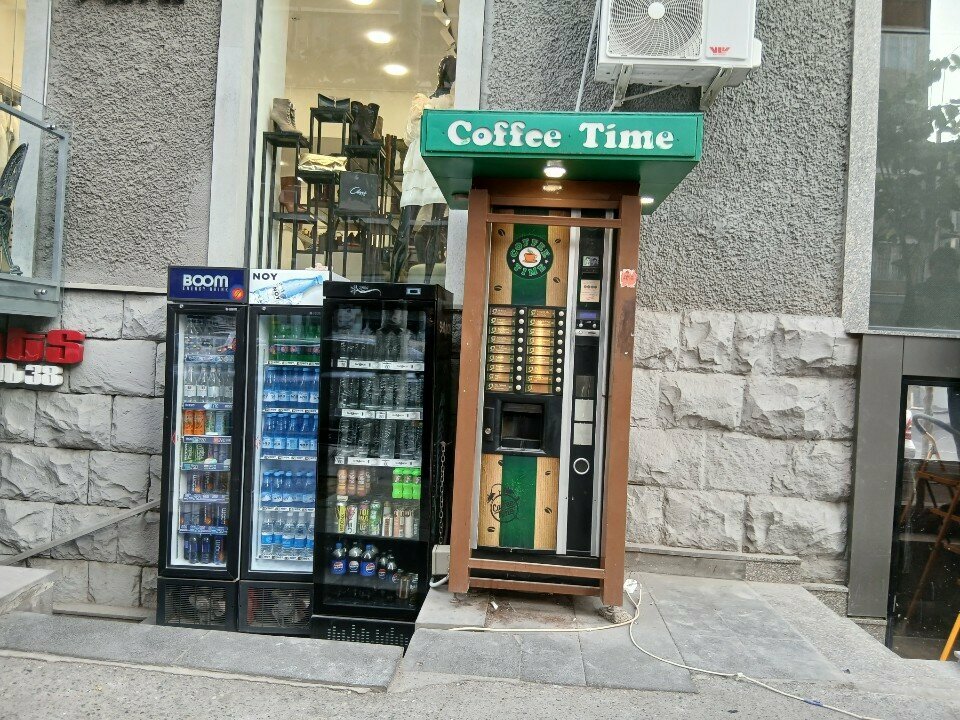 Coffee machines Coffee Time, Yerevan, photo