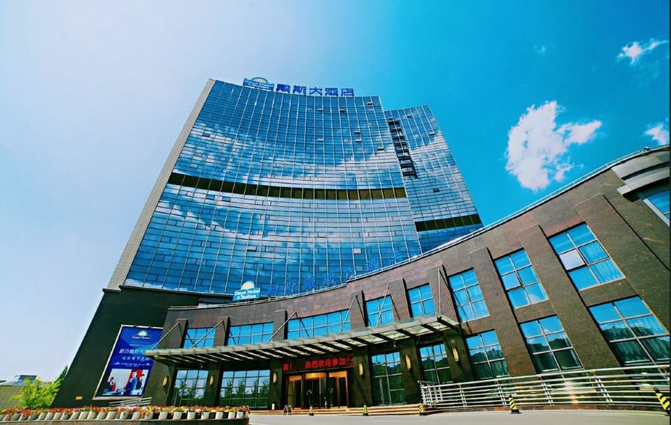 Фото Days Hotel & Suites by Wyndham Jiangsu Xinyi