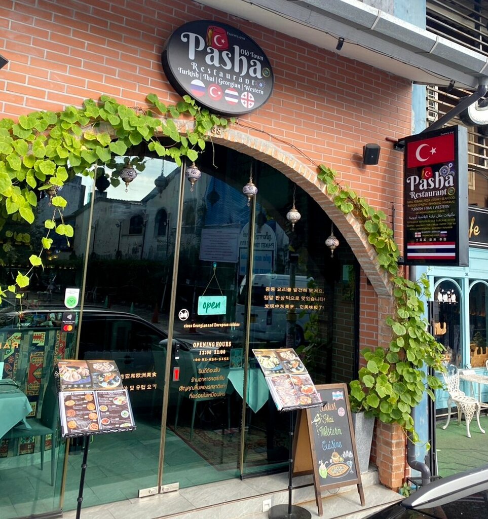Restaurant Pasha, Phuket, photo