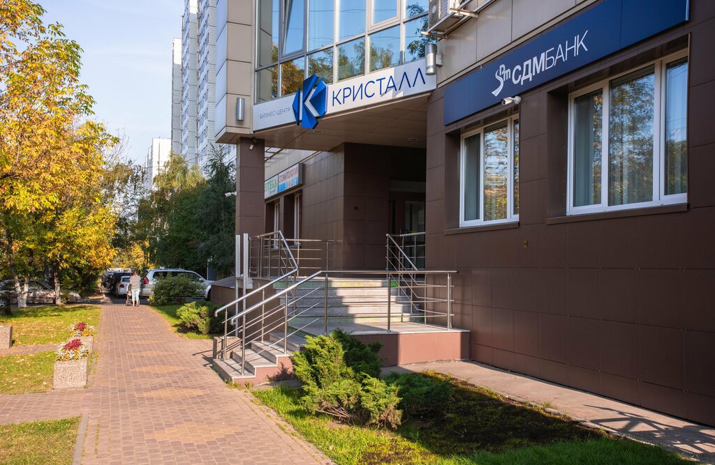 Real estate agency Welcome 24, Himki, photo