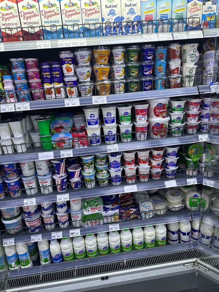 Supermarket Minimarket Diyor, Dushanbe, photo