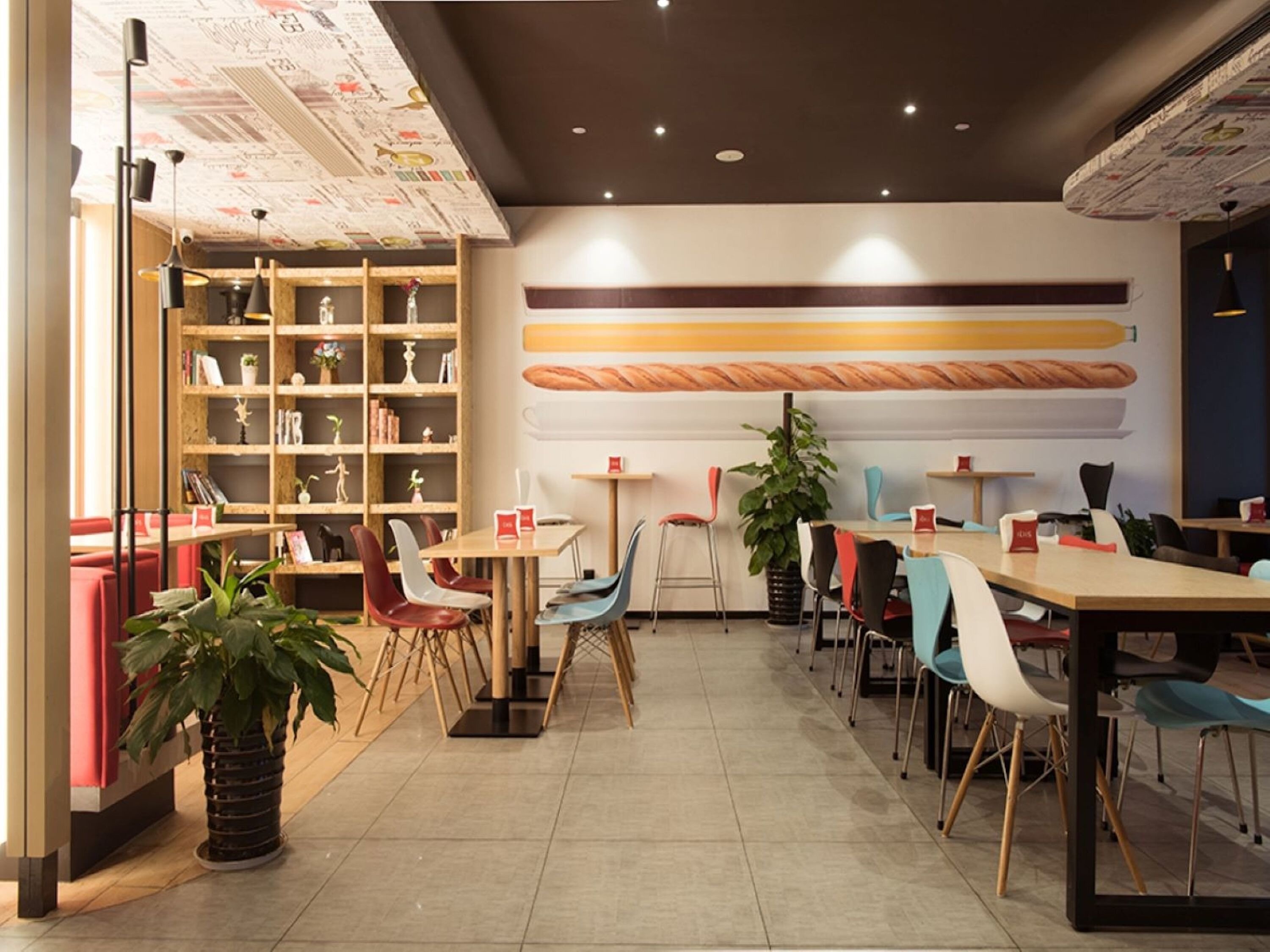 Фото Ibis Xian South Gate