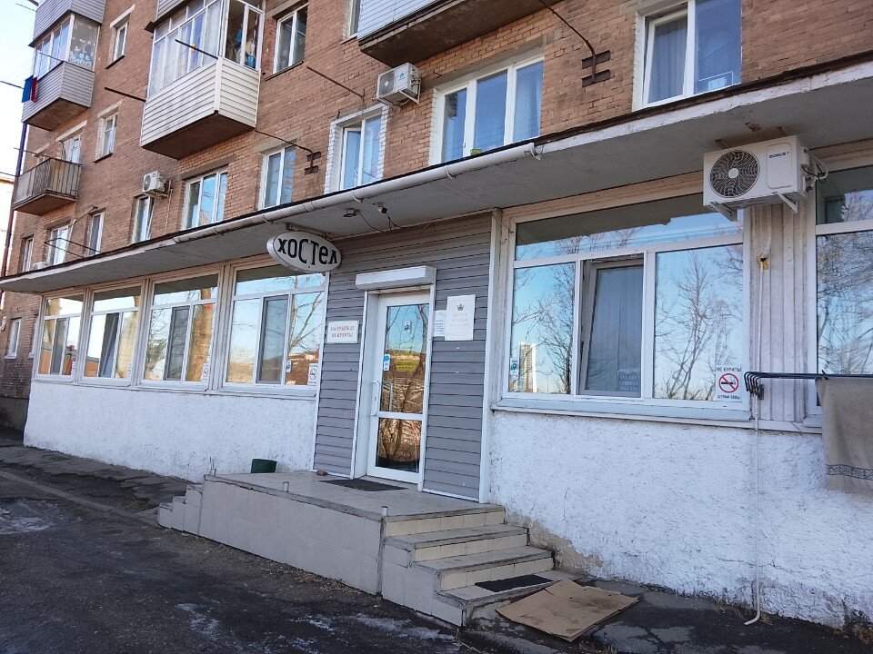 Фото Корона