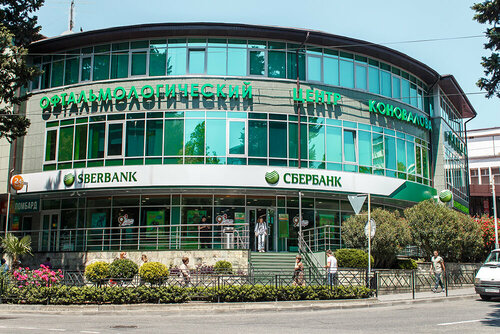 Все фото
