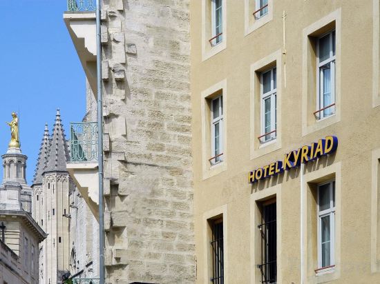 Фото Kyriad Avignon Palais Des Papes