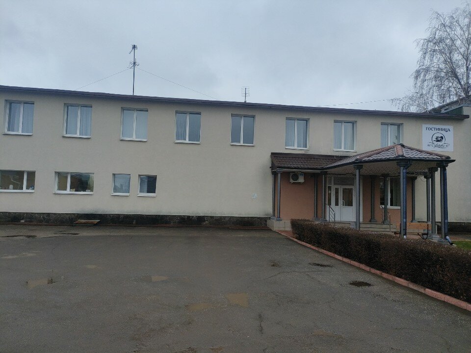 Фото На Суворова 41