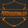 HDtuning.ru