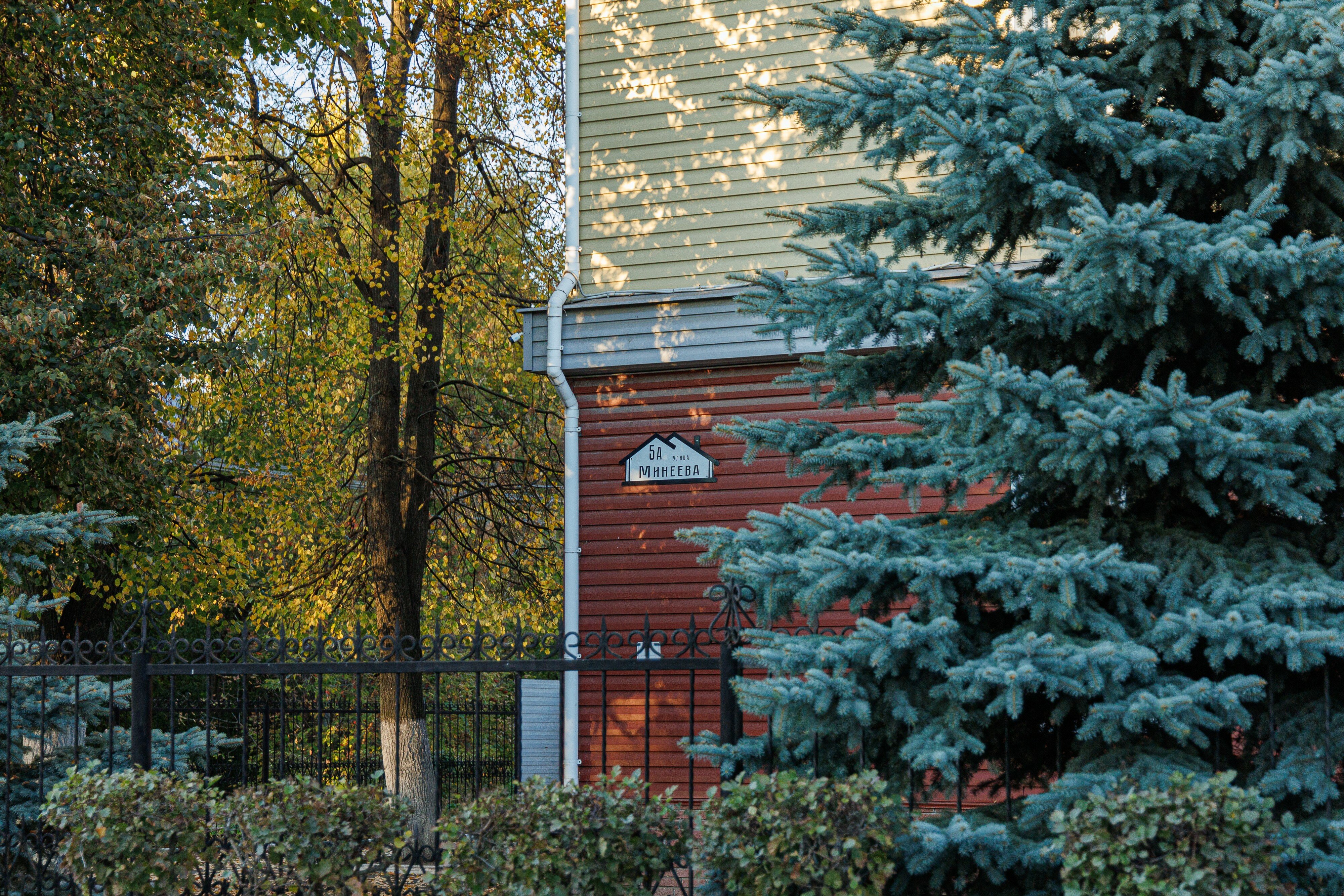 Фото Парк Культуры