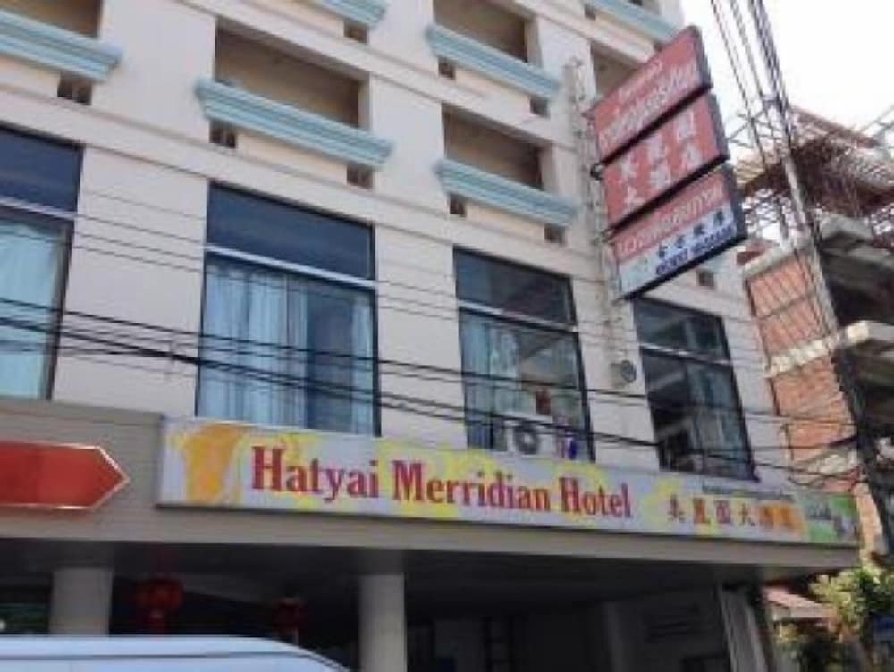 Фото Hatyai Merridian Hotel