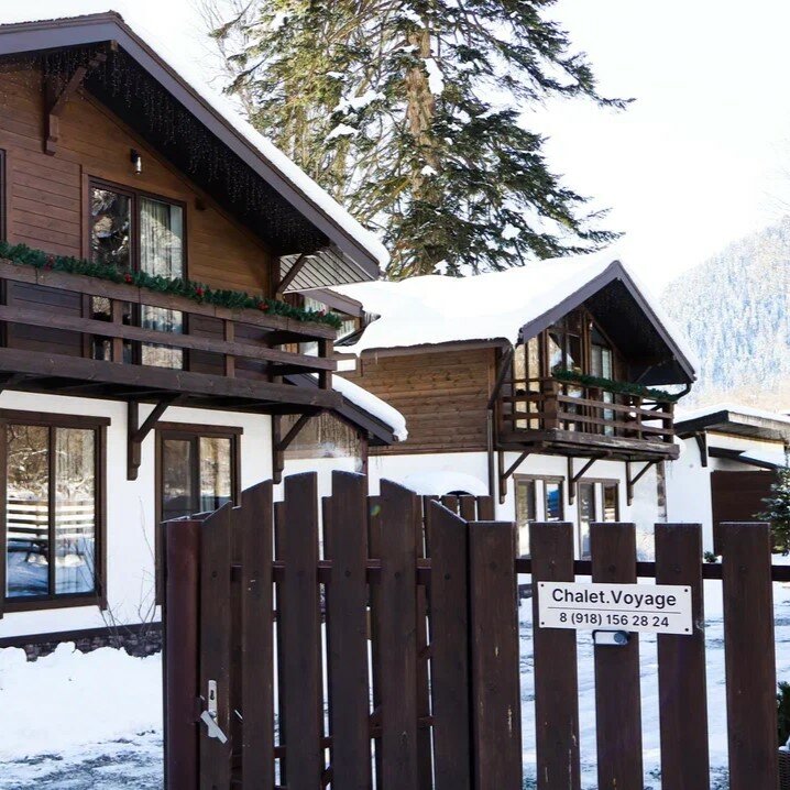 Фото Chalet-Voyage