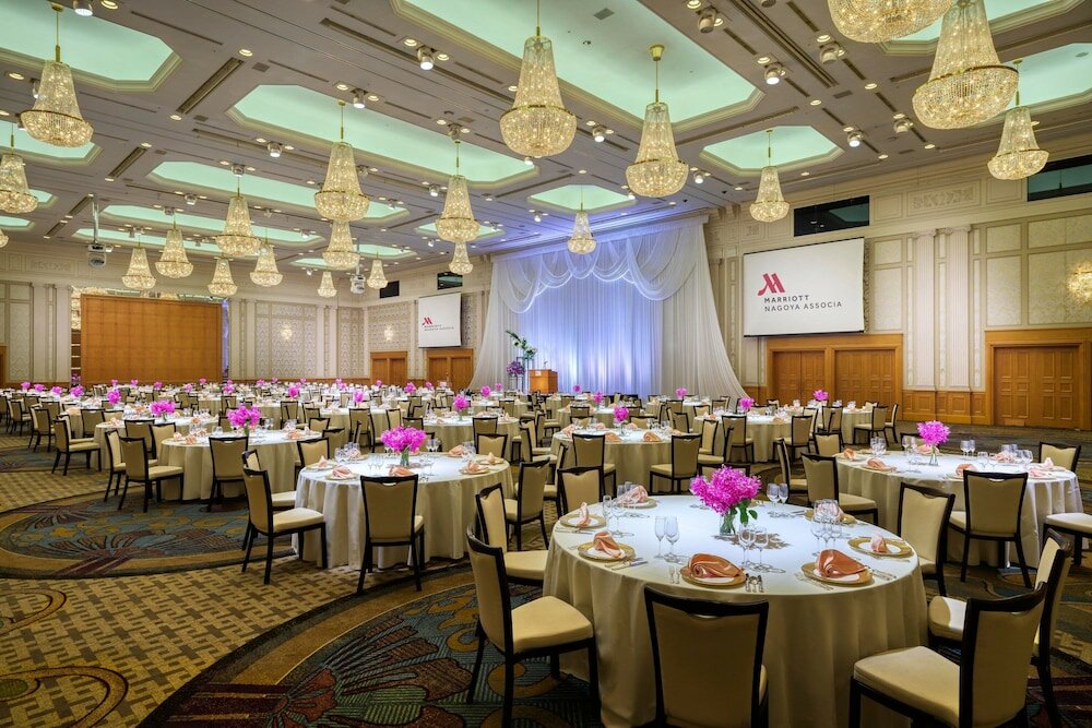 Фото Nagoya Marriott Associa Hotel