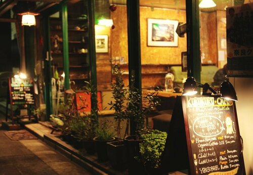 Гостиница Nara Ugaya Guesthouse в Наре