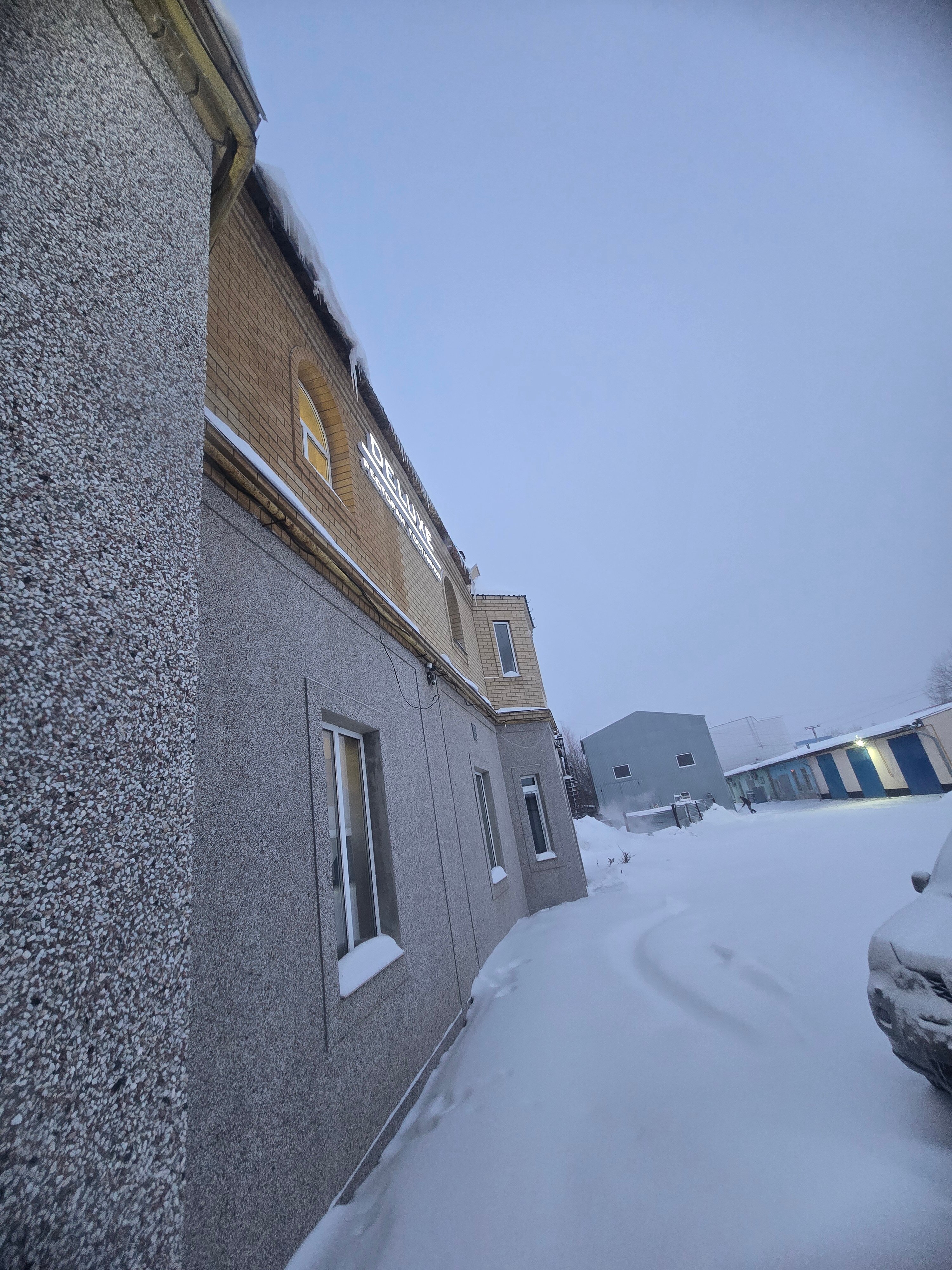 Фото Де Люкс