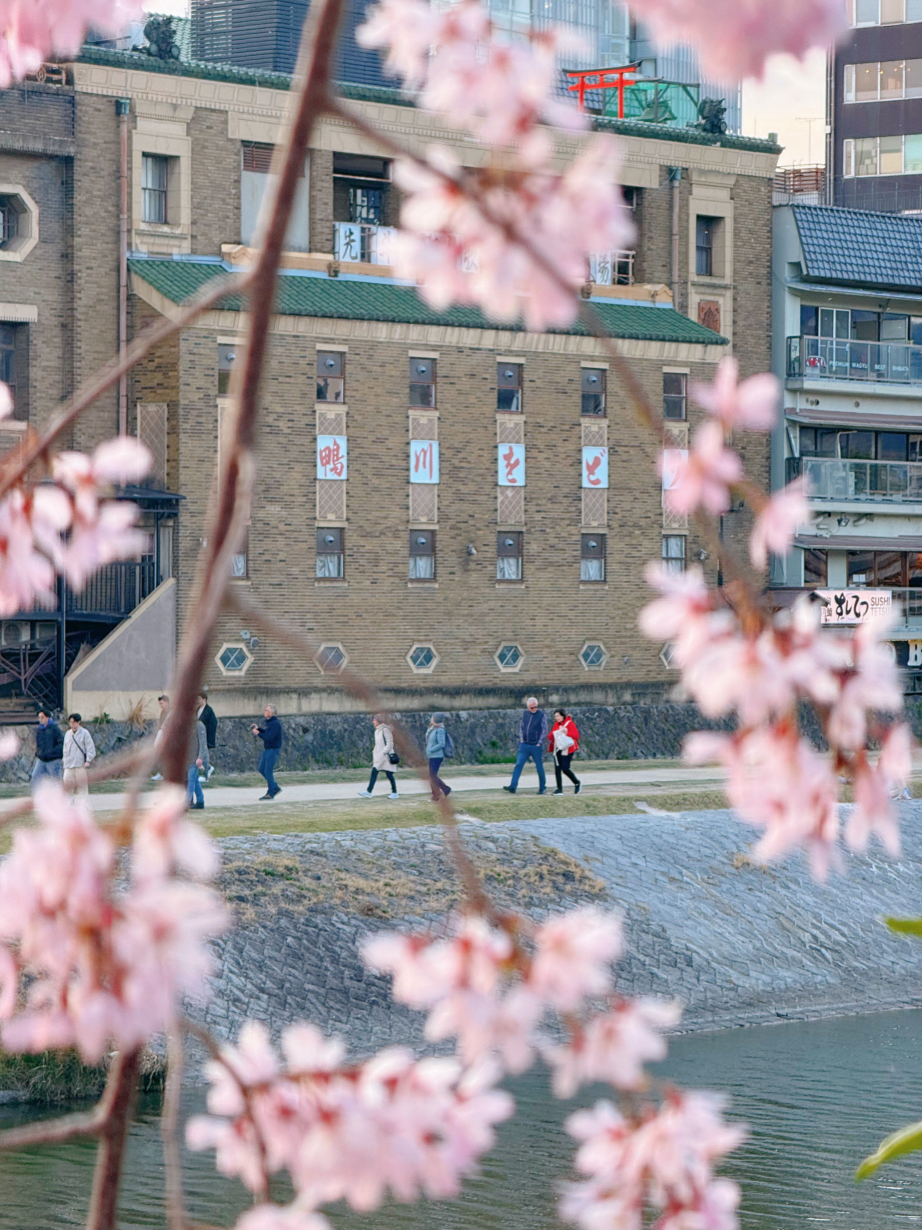 Фото Hotel Alza Kyoto